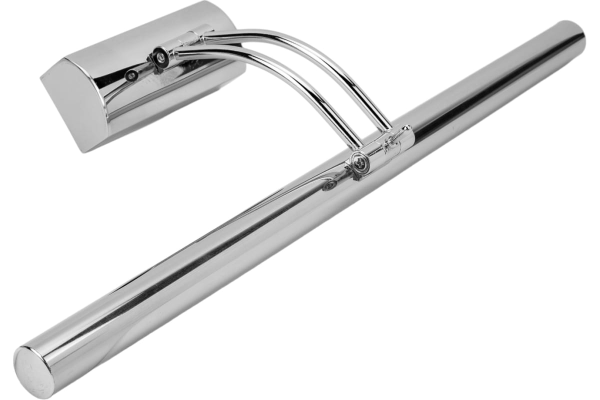 Aplica LED Baie 12W 55cm Reglabila ANKA