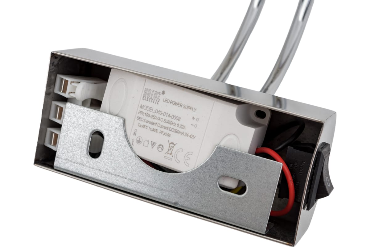 Aplica LED Baie 12W 55cm Reglabila ANKA