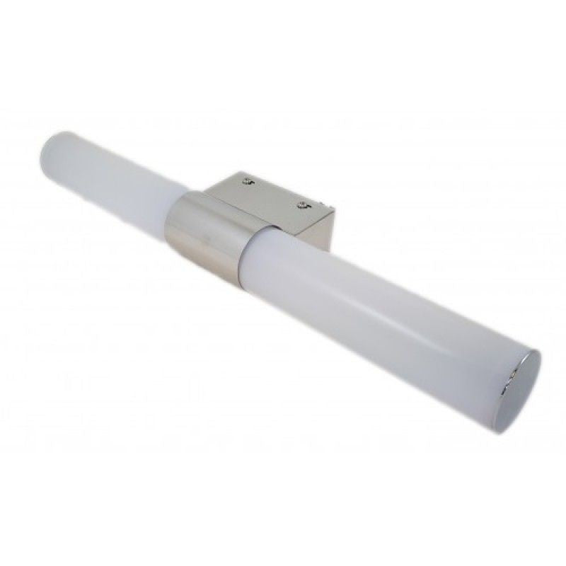 Aplica LED Baie 12W 42cm SUMRU