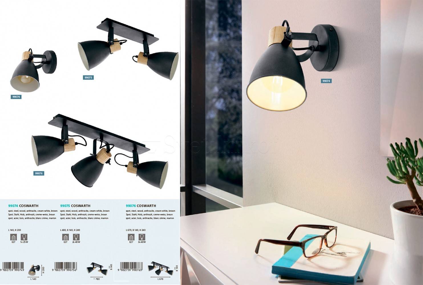 Lustra EGLO COSWARTH 99076, E27 3X40W